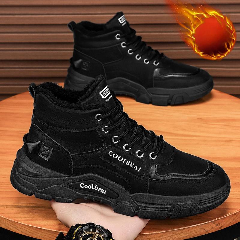 

Высокие мужские ботинки, модная повседневная обувь, зимние теплые мужские походные ботинки, короткие плюшевые ботинки на платформе со шнуровкой, мужские хаки, популярные 44 чёрный