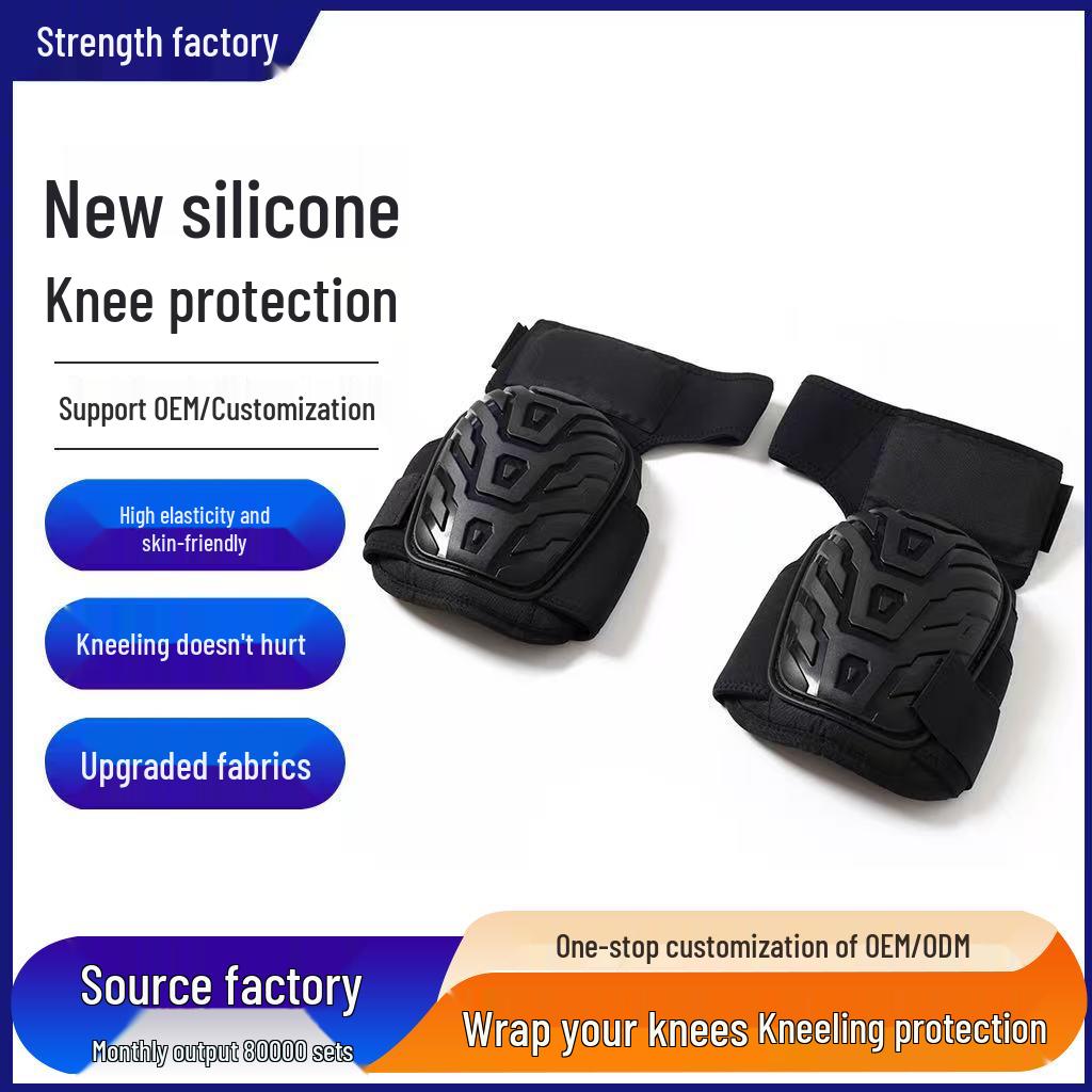 Extended Thick Wear-Resistant Silicone Knee Pad for Outdoor Work & Repair - Non-Slip, Hard Shell Protection