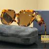 Sunglasses for women's high-end sense, small face, UV protection, large frame, retro cat eye glasses, new sunglasses for men