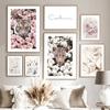 Blooming White Rose Leopard Pink Flower Beast Tiger Wall Art Mural Canvas Painting Posters Prints Decor Pictures For Living Room