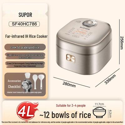 SUPOR Smart IH Electric Rice Cooker 4L