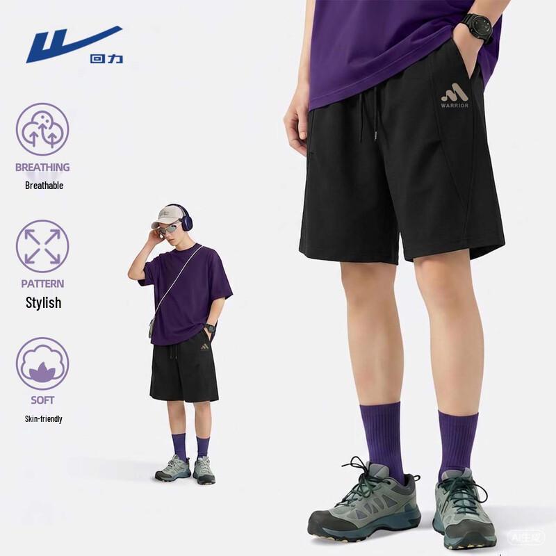 Warrior Men s Summer Outdoor Sports Knee-Length Shorts 3XL