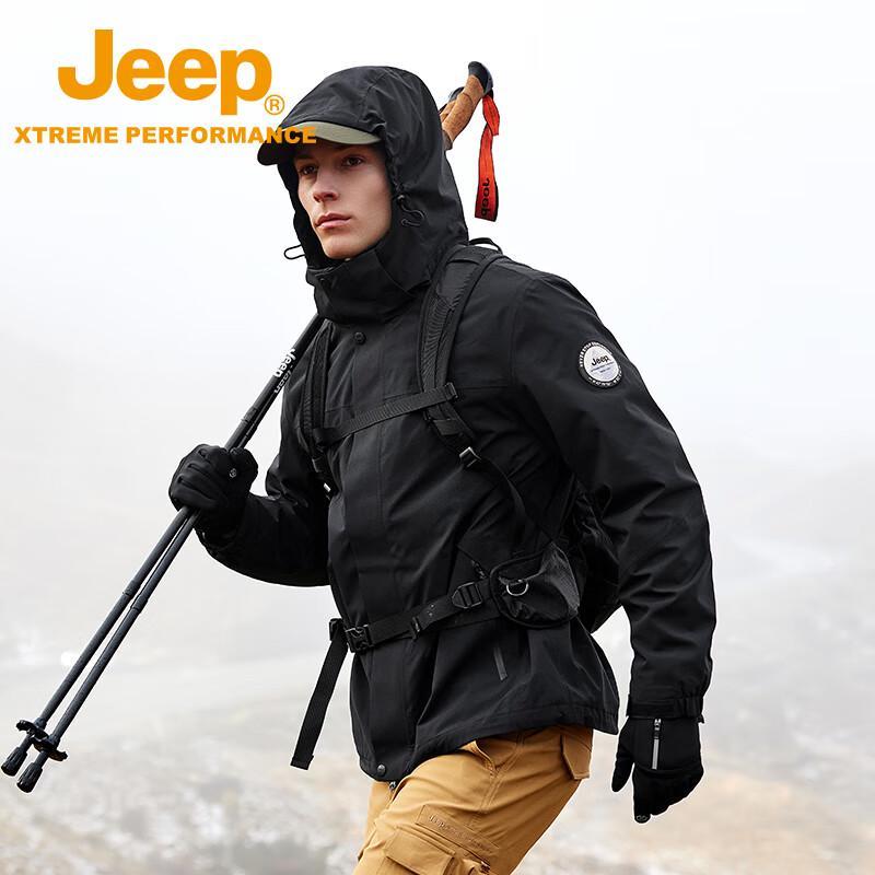 Jeep Men's Fall/Winter 3-in-1 Outdoor Jacket