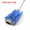 1 pcs Matsutec USB cable programming cable for HA-102 HAB-120 HAB-120S HAB-150 HAB-150S