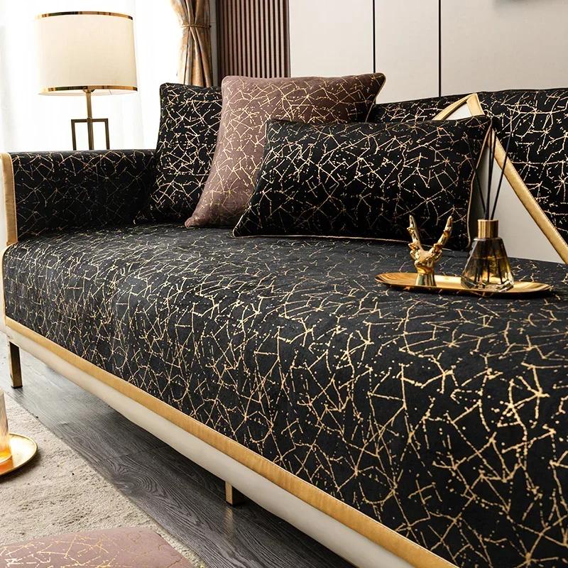 Luxury Sofa Cushions Living Room High-end Modern Winter Non-slip Seat Cushion Four Seasons Universal Armrest Towel Cover Cloth