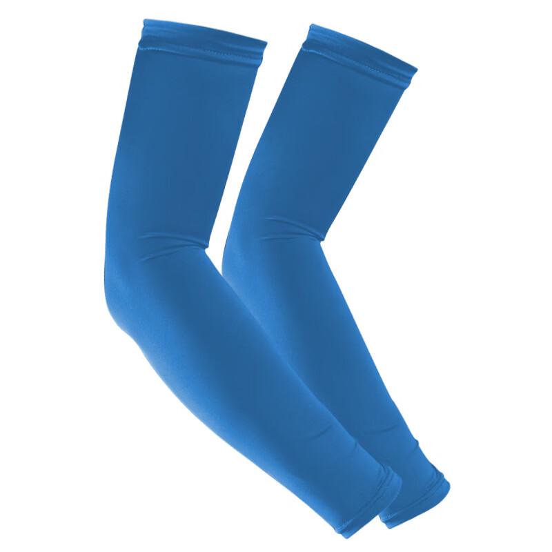 Ice Silk Sun Protection Arm Sleeves