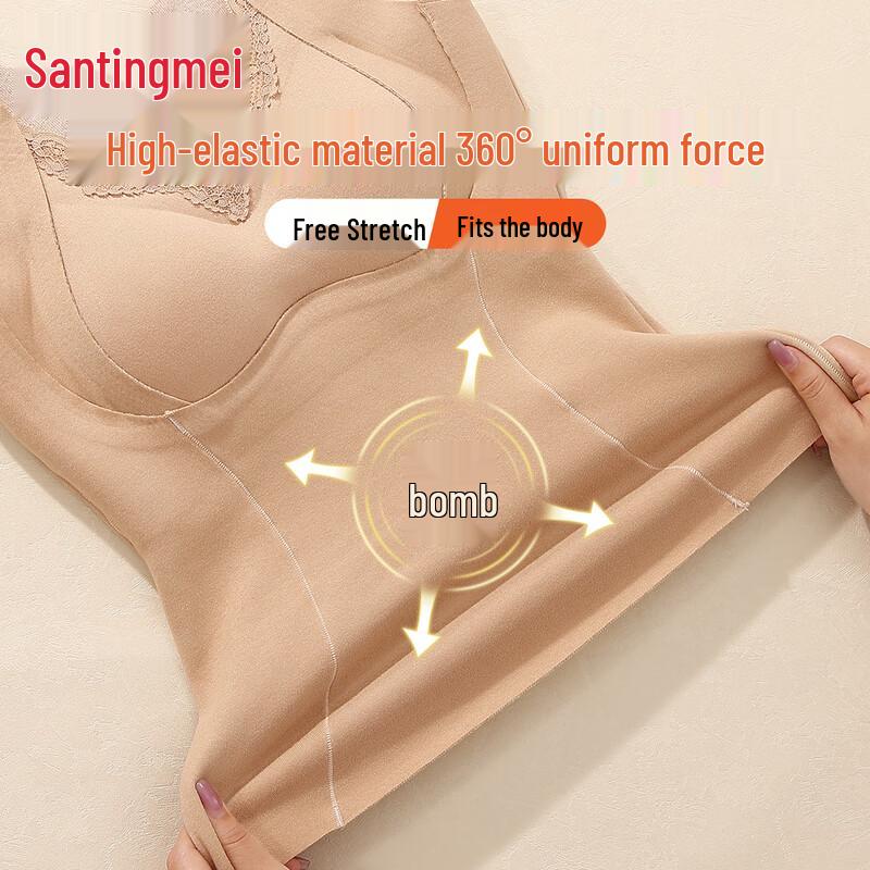 TINGMEI Women's Wool Blend Seamless Thermal Vest with Built-in Bra