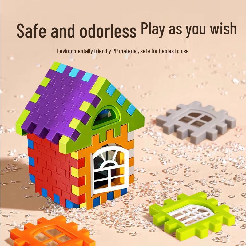 Lezhe Kids' Large House Building Blocks Set