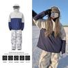 Verbessertes wasserdichtes Skianzug-Set: Herren- und Damen-Snowboard-Hoodie & Hose für Wärme