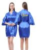 Classic Style Silk Bridesmaid & Bride Morning Robe with Hot Stamped Lettering