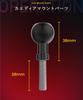 Kaedear Ball Mounting Bike Bolt 4mm Bolt M8 Mount, Bracket, Mount, 1-Inch Ball, 25.4mm Mount, KDR-R8, Mount, (M8/Through-Type), KDR-R7