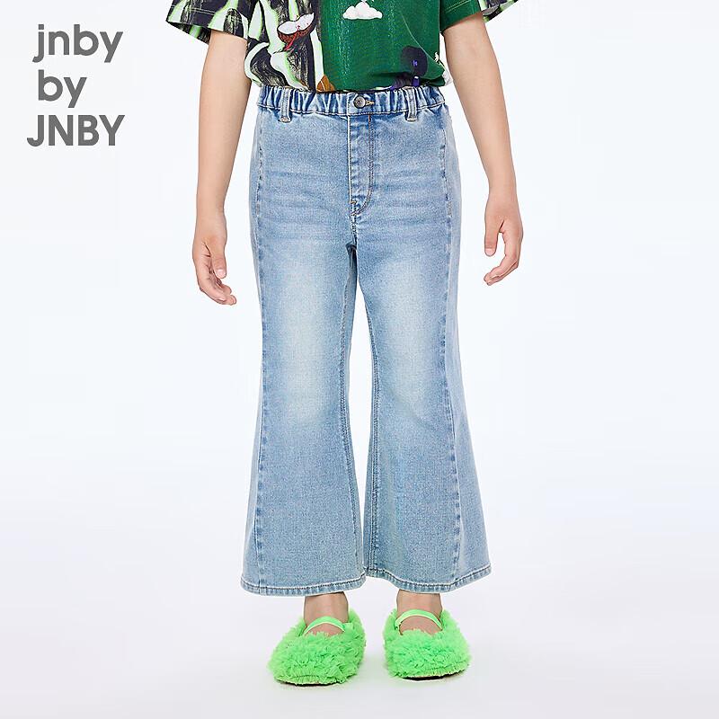 JNBY Girls' Autumn Light Blue Denim Long Pants