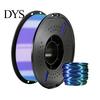 Object Printing Material Three-Color Gradient Silk PLA Filament, 1.75mm 1Kg Spool, Shiny Multicolor 3D Printer Filament for DIY Figurines Models