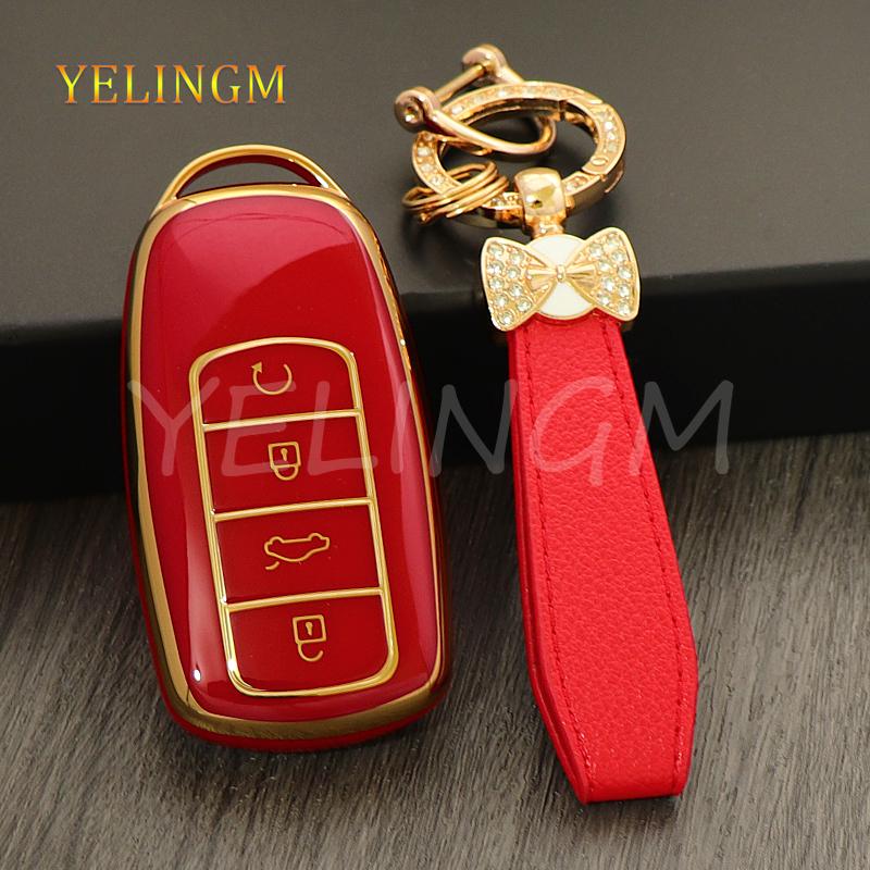 Soft Tpu Car Smart Key Case Full Cover Protection Shell Holder For Jaecoo J7 J8 Chery Car Key Cover Ai Ruizhe Tiggo 8Pro Omoda 5