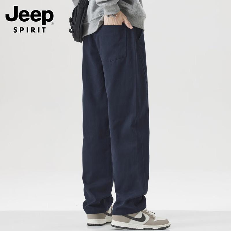 JEEP SPIRIT Men's Casual Cotton Wide-Leg Cargo Pants