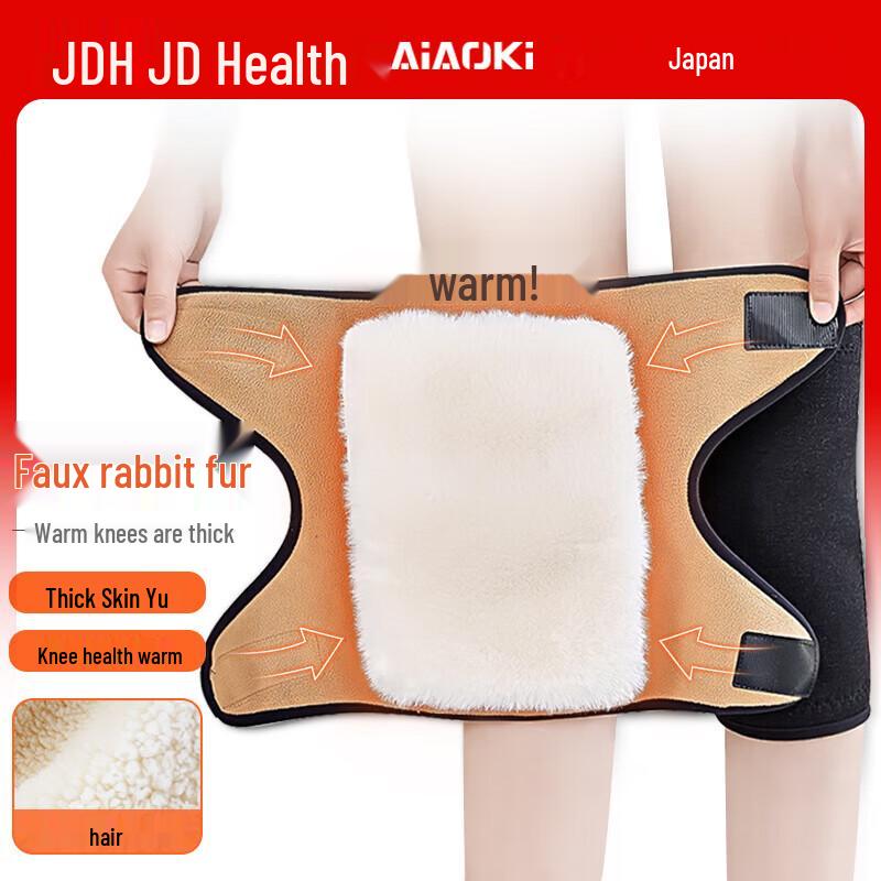 Thermal Imitation Rabbit Fur Knee Warmers
