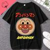 Cute Anpanman Cartoon Tee Unisex Double Sided Graphic TShirt for Men Women Kids Harajuku Style Oversized Cotton Top