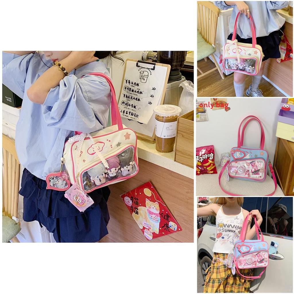 Color Blocking Bone Heart Decor Women Casual Single Shoulder Square Bag Itabag For Casual Outings