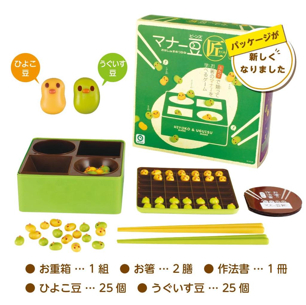 NOVINKA Manner beans hůlky de bean grip Takumi (fazole)