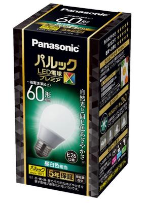 Parlook LED základňa svetla Priemer Premier žiarovka, 26 mm,