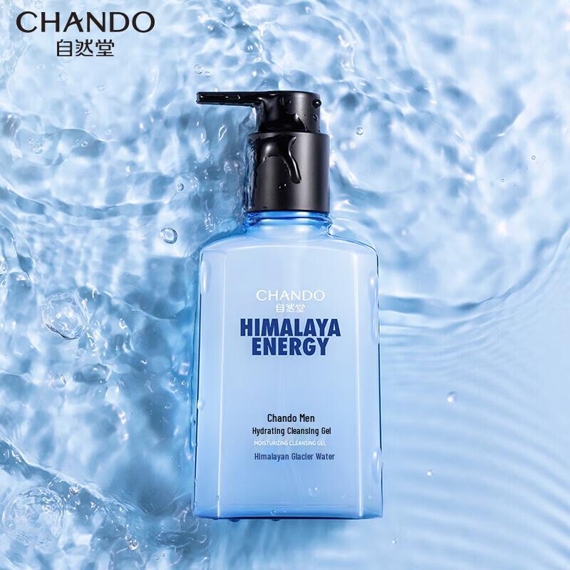 

Chando Men s Himalayan Glacier Hydrating Cleansing Gel