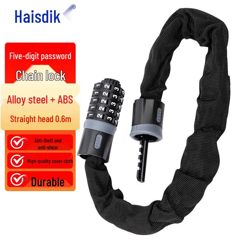 Haisidike 5-Digit Password Bicycle Motorcycle Chain Lock
