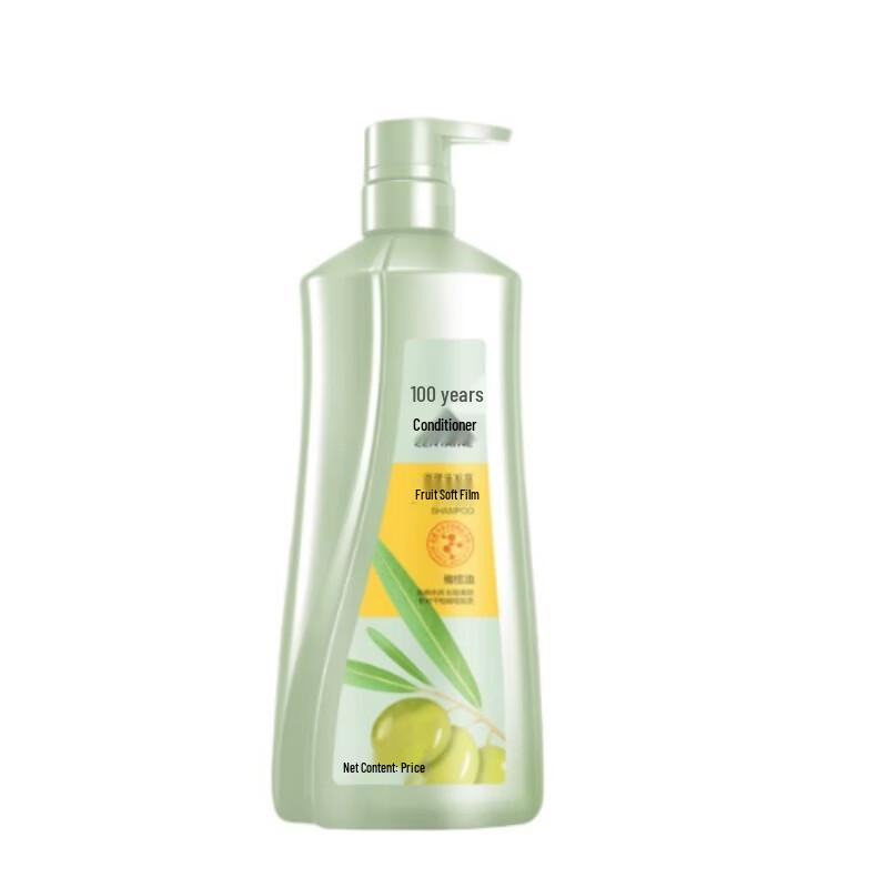CENTAINE Amino Acid Hydrating Smooth Shampoo