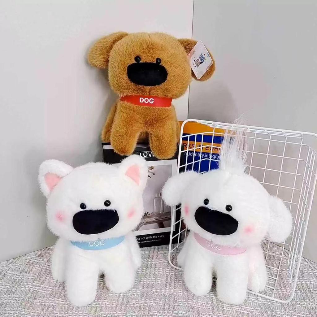 Cute Puppy Plush Toy Big Nose Dog Doll Souvenir Doll Machine Dog Rag Doll Birthday Gift Dog