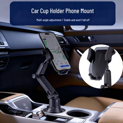 Porte-gobelet de voiture réglable avec support pour téléphone et support de navigation