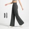 Athena Lulu Double-Sided Slimming High Waist Yoga Pants - Women's Loose Straight Leg Fitness Wear