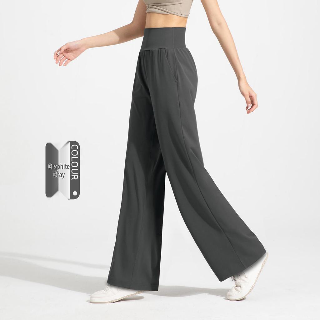 Athena Lulu Double-Sided Slimming High Waist Yoga Pants - Women's Loose Straight Leg Fitness Wear