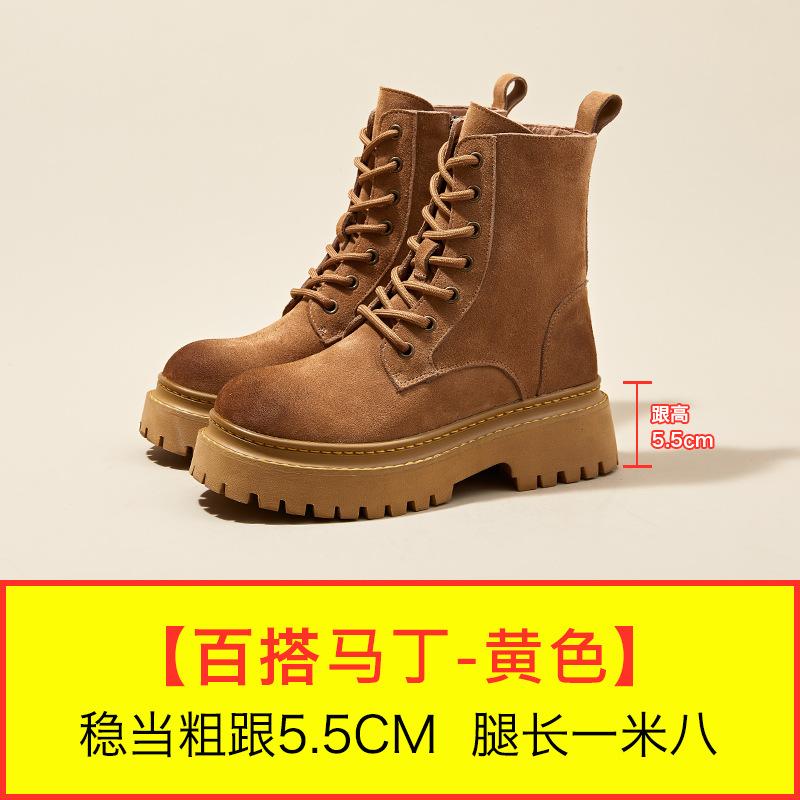 

Martin boots women s 2025 autumn new British style super fire velvet short boots heightened thick-soled medium tube cowhide single boots rhubarb 40 жовтий