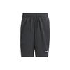 adidas Sports Shorts Men's Carbon Black Moderate IL2275
