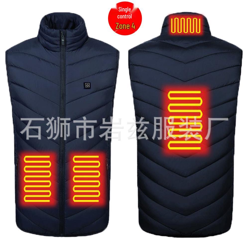 USB Elektrisch Beheizte Weste für Herbst/Winter - Intelligente, Konstante Temperatur Heizkleidung