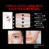 Kate Auroraized Glow Highlighter EX-1