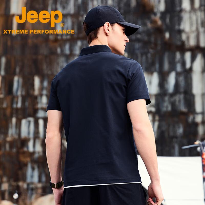 Jeep Men's Outdoor Casual Short Sleeve Polo Shirt