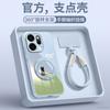 Applicable To Opporeno15 Mobile Phone Case, New Protective Case Opporeno14 High-end Female All-inclusive Series Reno