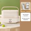 German JIEXG Electric Insulated Lunch Box - Steaming, Heating, Convenient for Office Use