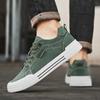 Fashion Mid Snowboard Boots Outdoor Man Casual Men's Size 46 Sneakers Colorful Shoes For Men Sports Wide Foot Luxury