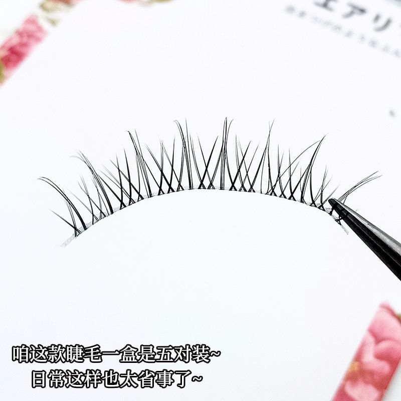 Lashie - Set of 5 Pairs: Criss Cross Clear Band False Eyelashes
