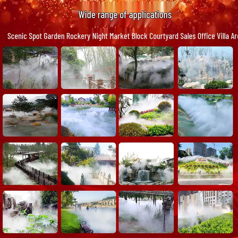 Rong Yu 2.2kW 8L Garden Mist Cooling & Landscaping Machine