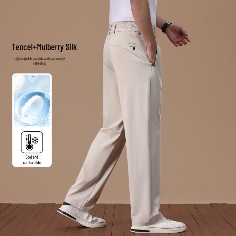 Firstview Men s Lightweight Tencel Silk Blend Casual Pants FX1111 L