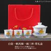 Suet jade white porcelain kung fu tea set home office teapot cover bowl teacup ceramic high-end light luxury gift