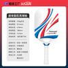 Pickleball Paddle Professional 14mm Honeycomb Core Competition Grade Carbon Fiber