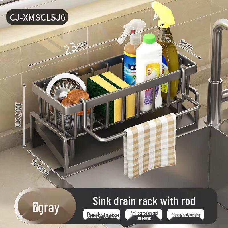 Multifunctional Kitchen & Bathroom Organizer: Dishcloth Rack, Sponge Holder, Sink Drainer, Storage Box