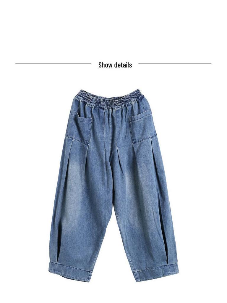 Damen Übergröße Lockere Haremjeans - Frühling 2022 Trendiger Karotten- & Laternenstil