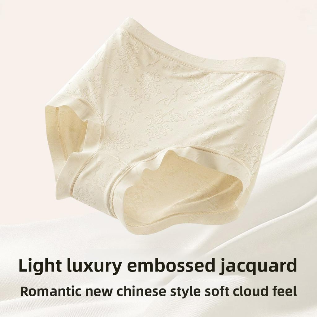 Large Size Female Summer Light Light Luxury Relief Mulberry Silk Bacteriostatic Crotch Breathable High Waist Triangle Briefs