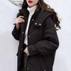Women's Mid-Length Ultra-Thick Cotton Jacket Loose Fit Fashionable Korean Style Outerwear Winter Coat Collar Zipper