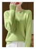 Women's Pure Wool Cable Knit Pullover - Thick Autumn/Winter Round Neck, Loose Fit Cashmere Sweater