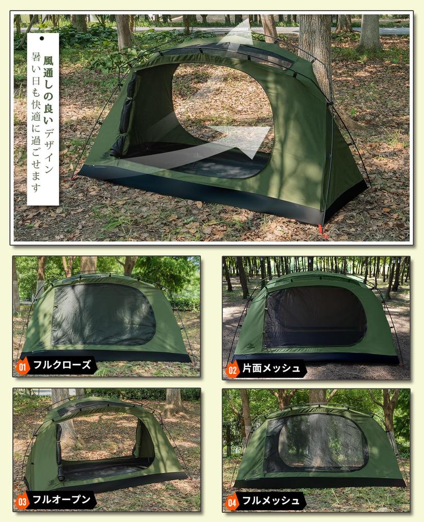 GOGlamping Tent Touring Dome Tent TC Solo 1 Person EYE Freestanding Tent Kangaroo Tent TC Tent Lightweight Aluminum Pole Front and Rear Entrance Mesh